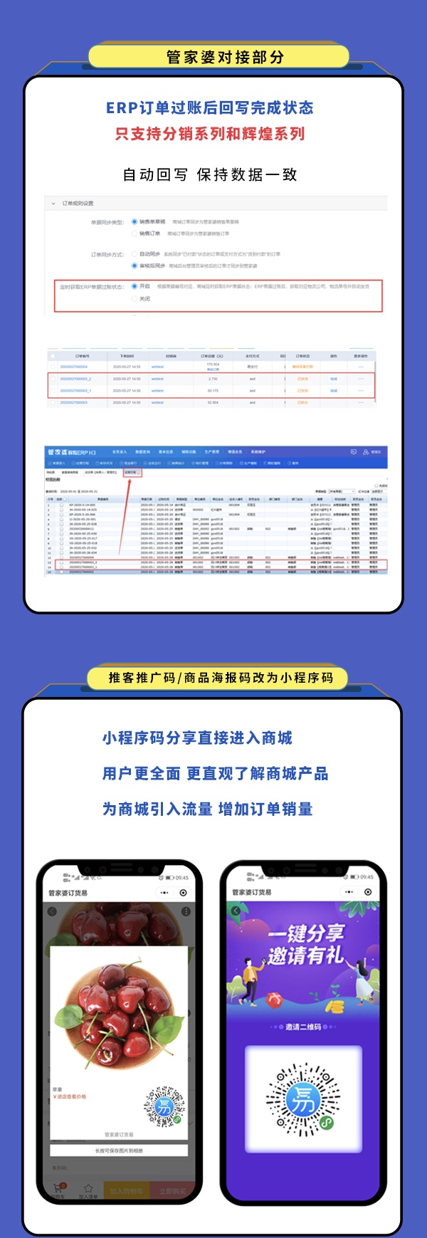 1592203844961959.jpg 1592203844961959.jpg