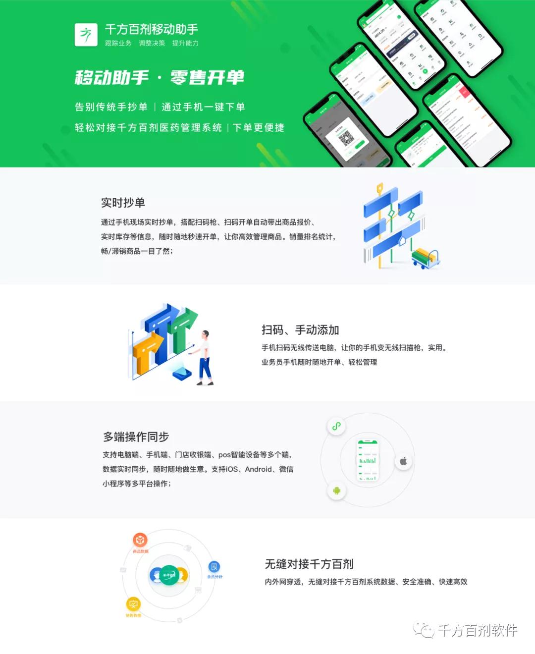 1598603687490460.jpg 1598603687490460.jpg