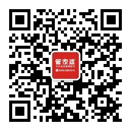 公眾號二維碼.jpg 公眾號二維碼.jpg